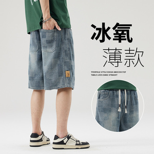 HM牛仔短裤男夏季薄款星空纹直筒宽松休闲美式潮牌五分裤子官方店