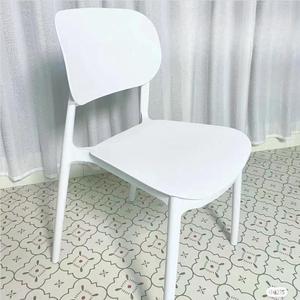 IKEA宜家塑料椅子小红书同款家用加厚纯色北欧可叠放餐椅卧室简约