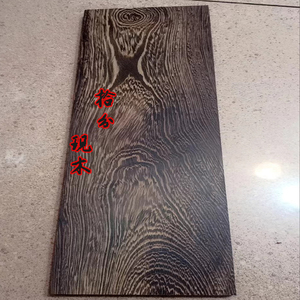 非洲鸡翅木 实木木方 DIY雕刻原木木料板材 桌面台面木托料地板料