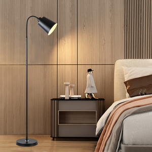 IKEA宜家落地灯客厅卧室ins风创意床头灯现代简约网红书房LED遥控