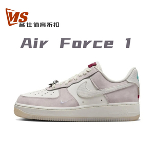 Nike耐克Air Force 1米粉色AF1空军一号龙年运动女板鞋FZ5066-111