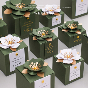 精美 创意 韩版 绿色 四方立体花 喜糖盒   婚礼订婚 包装礼物盒