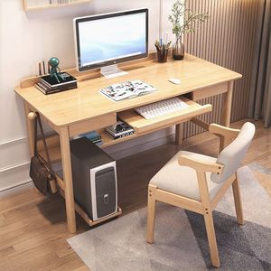实木电脑桌台式家用小户型卧室实木键盘书桌特价带抽屉主机北欧风