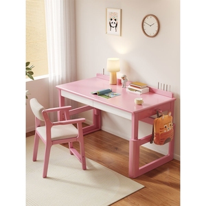 IKEA宜家儿童实木书桌家用写字桌椅套装学生房间学习写字桌长方形