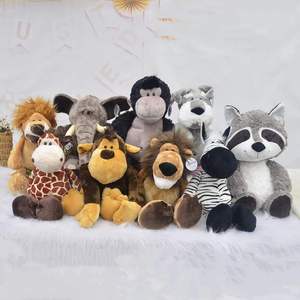 大型森林动物毛绒玩具狮子大象小鹿猴子老虎公仔礼品可爱玩偶