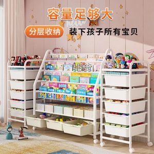 宜家w!可移动书架绘本架儿童玩具收纳盒整理宝宝书柜落地简易卧室
