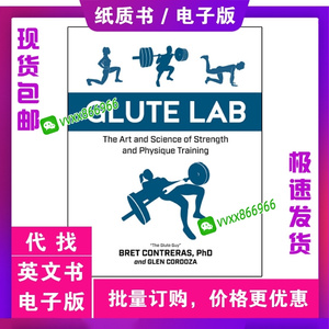 Glute Lab_ The Art and Science of Strength and Physiq