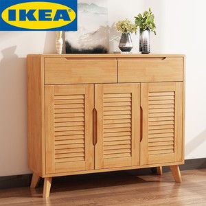 IKEA宜家北欧实木鞋柜现代简约家用门口小户型两门收纳柜间厅柜客
