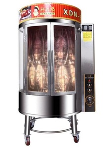 。烤鱼炉商用电全自动烤鸭炉220v电烤炉烧烤肉家用长方形大号木炭