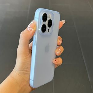 图拉斯不发黄超薄磨砂软壳适用iphone15手机壳苹果14pro轻薄简约保护壳13 por全包按键12防摔plus男女XR新款7