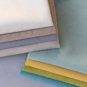 沙发布料纯色法兰绒布加厚割绒沙发垫抱枕飘窗垫面料