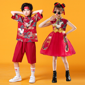 六一吉祥娃娃美丽中国演出服装少年志舞蹈服福气要来到爵士舞儿童