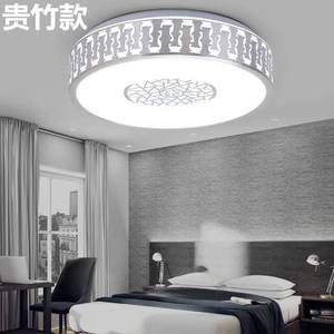 吸顶灯灯罩外壳配件圆形简约现代亚克力罩个性创意卧室led灯罩