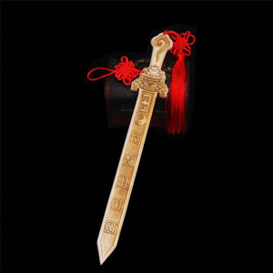 桃木剑挂件原色木雕工艺品貔貅麒麟桃木剑家居摆件