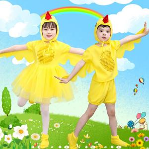 六一新款儿童演出服小鸟动物服装黄鹂鸟幼儿园卡通舞蹈表演服纱裙