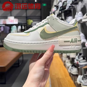 nike耐克空军一号女鞋air force 1马卡龙白绿色af1板鞋fn6335-101
