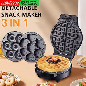 3 in 1 Waffle Cake Maker donut machine 华夫饼机蛋糕甜甜圈机