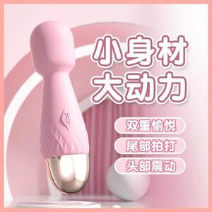 USB充电低强震音女器女用成人情用品慰自趣蔚玩自具女生自动玩具