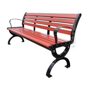 椅广场长椅庭院户外櫈公园休闲椅椅防腐木靠背椅铸铝塑子木排椅子
