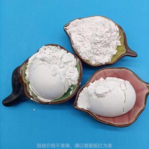 石英粉厂家陶瓷涂料工业填充铸造硅微粉1250目水处理石英砂滤料