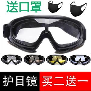 高档户外风镜骑行摩托车运动护目镜X400防风沙迷战术装备滑雪眼镜