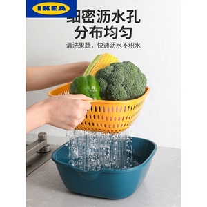 IKEA宜家厨房置物架沥水篮蔬菜置物架碗筷收纳盒水槽洗菜篮备菜台