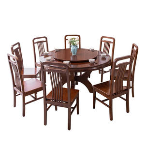 意特尔实木餐桌大圆桌12人家用中式家庭餐桌饭桌橡木圆桌子带转盘