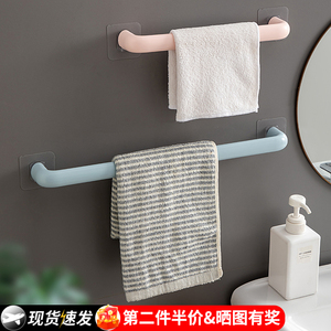 毛巾架免打孔卫生间浴室壁挂式架浴巾架子家用加厚简约创意置物杆