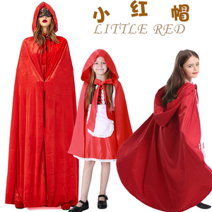 六一儿童节小红帽话剧演出服装披风红色斗篷岳绮罗格林童话狼外婆