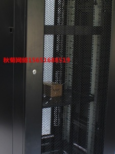 32U网络机f.600*600*柱.6米加厚豪华网络机柜立11柜4mm