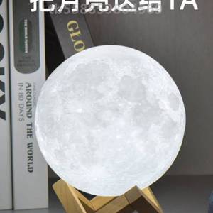 灯拍月球星球星空打印磁悬浮中秋灯情人节月亮3D灯小夜灯遥控礼物