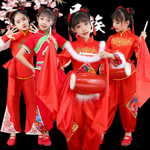 中小学生儿童安塞腰鼓服陕北民族服装男女陕西民歌打鼓秧歌演出服