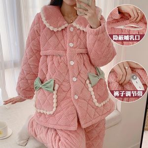 月子服冬季加绒加厚孕妇睡衣珊瑚绒月子服产后哺乳期衣服三层夹棉