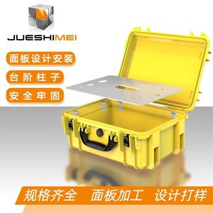 定制手提控制面板箱仪器仪表设备样品展示便携PP塑料工具箱多功能