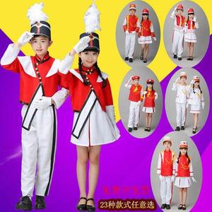 新款儿童鼓号服中小学生护旗手鼓号队服装幼儿园仪仗队升旗手服装