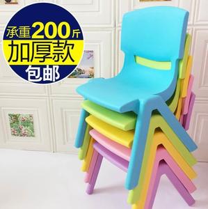 熟胶特厚塑料櫈子幼儿园专用凳子可叠放带靠背椅子加厚儿童小板凳