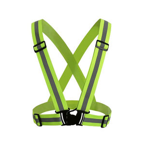 星华（CNSS）反光背心织带背带骑行安全反光衣松紧带易穿施工反光
