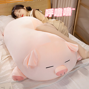 网红爆款大猪猪毛绒玩具公仔床上靠垫枕头沙发抱枕榻榻米靠枕背倚