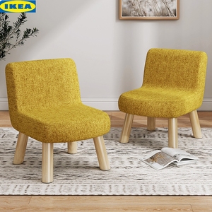 IKEA宜家2024新款小凳子家用小板凳靠背小椅子凳子创意懒人沙发