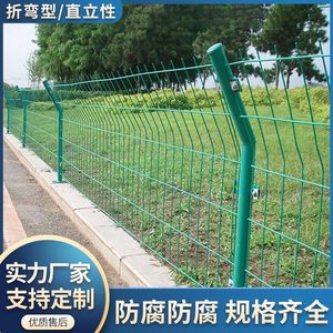高速公户路双边丝护栏网隔栅离铁丝养殖网外河道围栏防NVS护栏钢