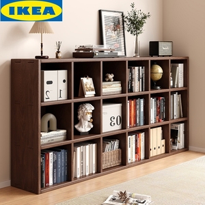 IKEA宜家实木书架落地格子柜胡桃木色收纳储物柜子矮方格靠墙三层