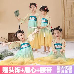 儿童汉服演出服中国风古典舞服有位姑娘小城谣胭脂妆花神江南少女