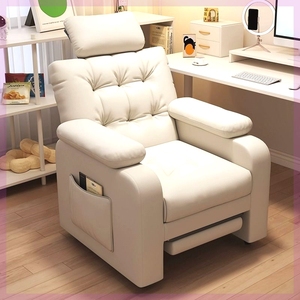 电脑椅家用舒适久坐懒人沙发椅卧室办公座椅子网吧可躺游戏电竞椅