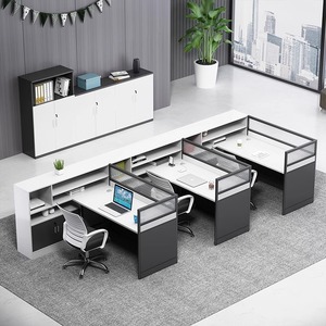 办公桌椅组合屏风工位2/4/6六人位员工卡座财务职员办公室工作位