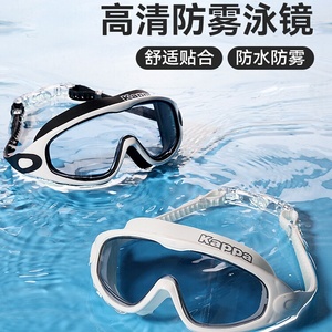 speedo/速比涛泳镜防水防雾高清专业男女士大框游泳眼镜潜水装备