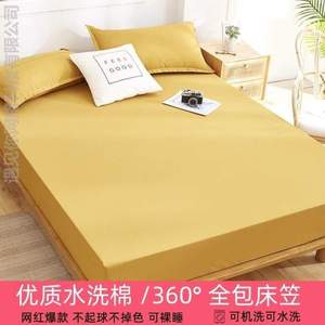 棉%床垫床笠简约水洗12米8/套米乘米床罩单件1的15一米2八
