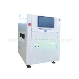 深圳工厂直供在线2D自动光学检测仪AOI单双轨电路板外观检测机ALE