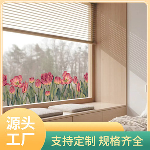 QG4D玻璃贴纸法式花卉窗户透光静电窗贴卧室阳台落地飘窗装饰窗花