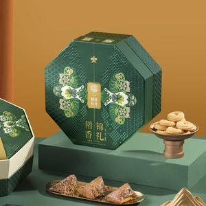 稻香村稻香锦礼1510g粽子曲奇咸鸭蛋桃酥组合装端午礼盒