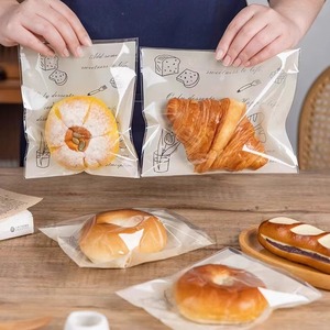 面包包装袋自封粘贝果吐司甜甜圈饼干袋子烘焙透明打包分装小单独
